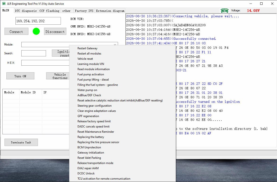 JET-PRO interface screenshot 3